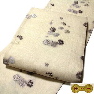 swD unސv PߒĒɍœK P ĕ ItzCg D ŏi   ܑ