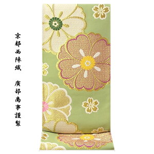 uswDFAސv E i蕿 U K⒅Ȃǂɂ  ܑ