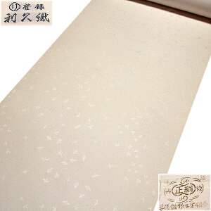 y󂠂zuD݂̐Fɐ߂-nv Fn  yo^-xDz Oタ߂񐶒ngp X ̓IȒnN  