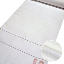 楽天市場】正絹 反物 白 無地の通販