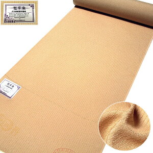 uSv x[WFn {̌ Oタ߂񐶒ngp cW ĕ   Fn