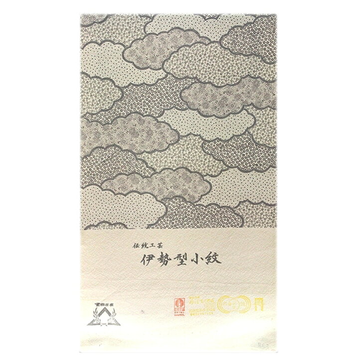 楽天市場】「日本の絹 丹後ちりめん生地使用」 大塚謹製 生成り色 反物 