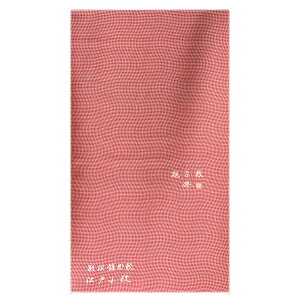 uʐLv ]ˏ  Oタ߂񐶒ngp   