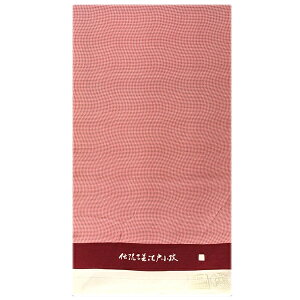 y󂠂z`H|]ˏ 炬iq gFn ߂񐶒ngp   