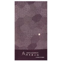 楽天市場】東京染小紋（反物｜和服）：レディースファッションの通販
