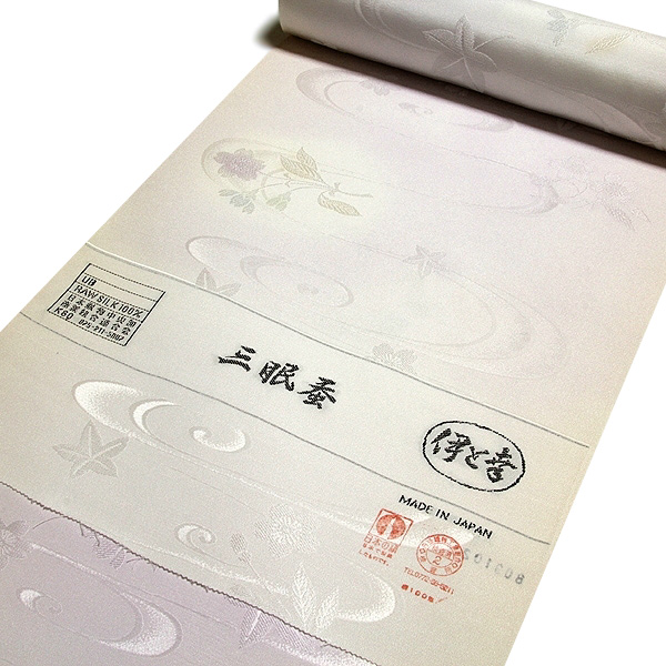 伊と幸謹製 三眠蚕 日本の絹 立体的な地紋起こし ボカシ染め 正絹 高級