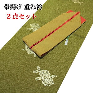 ʉH ߂񐶒n їg  o[Vu dˋ ɒB  2_Zbgy[OKz