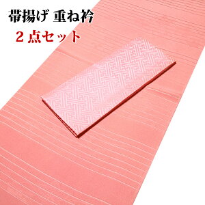 Uɂ n͗l їg n dˋ ɒB  2_Zbgy[OKz