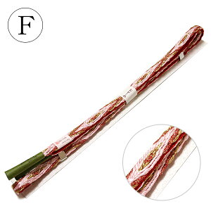 u`H|i OH[ ɉꂭ݂ЂF{ ђ߁F100v yS7z a  瑕 t  g  сY