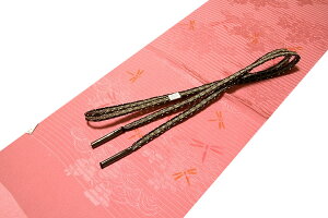 u ĕ Wv ؂₩ŃIV g{ їg g ђ Zbg