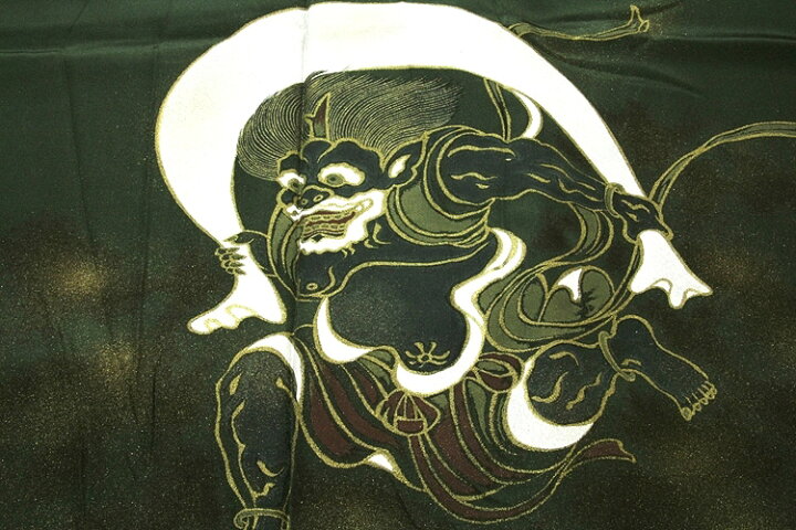 楽天市場 訳あり 躍動感あふれる風神雷神柄 渋い深緑色系 絵羽 男物 正絹 長襦袢 和あそび 京水月