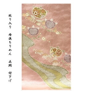 y󂠂zu{߁v i dqn Oタ߂    t