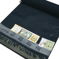 楽天市場】小千谷紬 反物の通販 