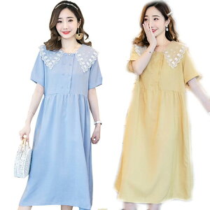 妊婦 マタニティドレスの通販 価格比較 価格 Com