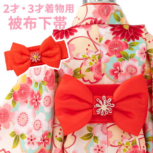 z zp ^b` 3 2 ̎q qǂ z  LbY qǂ q ǂ ܎O t 3 2