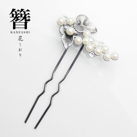楽天市場 銅 アクセサリー レディースファッション の通販