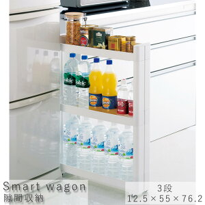 yyV}\|Cg5{z Ԏ[ 3i 12D5cm s55cm 76D2cm Lb`bN Lb`{[h W [I W{[h KX }KWbN X}[gS