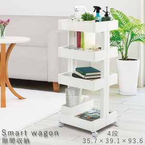 yyVX[p[SALE|Cg10{z Ԏ[ 4i 35D7cm s39D1cm 93D6cm Lb`bN Lb`{[h W [I W{[h KX }KWbN X}[gS