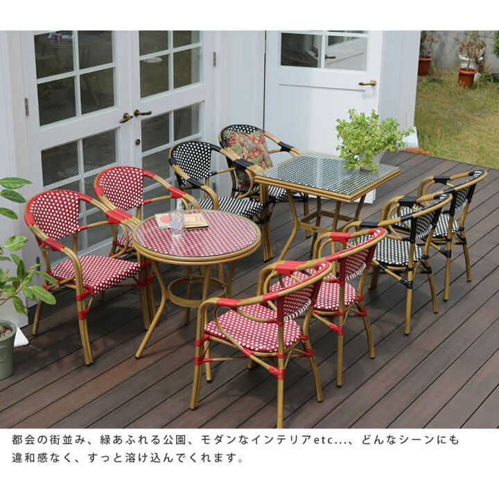 楽天市場】スクエアテーブル 3点セット 簡単組立 カフェ テラス 庭 