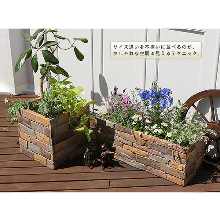 楽天市場 ｐｌａｎｔｅｒ プランター レンガ調プランター 幅４０ｃｍタイプ 送料無料 鉢 鉢カバー プランター カバー ガーデニング 水抜き穴 レンガ 花壇 おしゃれ 北欧 ナチュラル アメリカン 庭 ナチュラル 西海岸 おしゃれ 人気 モダン ナチュラル Kyoto Meglas