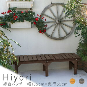 x` 155cm × s55cm  EbhfbL ȒP  {iI DIY ؐ VR  x_  ^ k K[f O Ƌ _[NuE i` Vv k g 