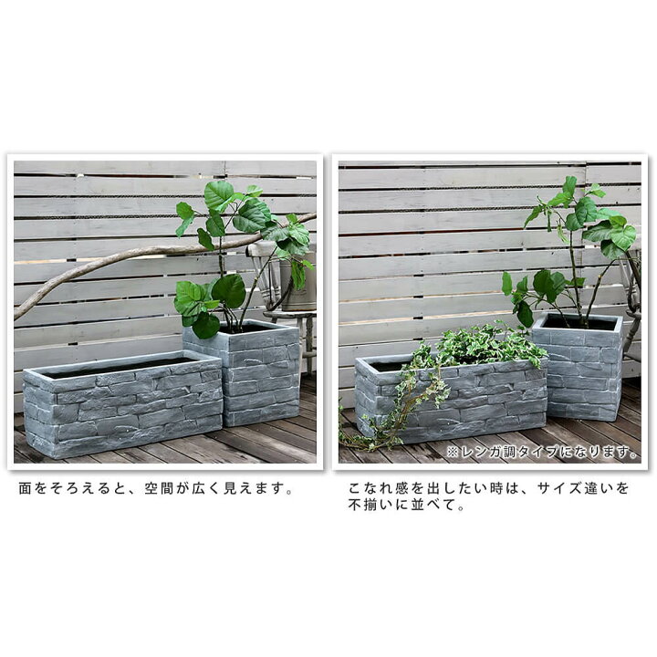 Anthropologie Umbra 噴水風プランター