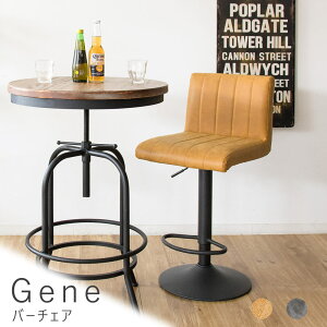 o[`FA JE^[`FA wt ~   JE^[ `FA o[`FA o[JE^[`FA `FA ֎q CX U[  AeB[N Be[W re