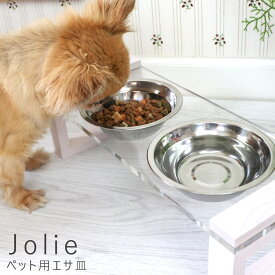 楽天市場 犬 水飲み スタンド 素材 ペットグッズ 木 の通販