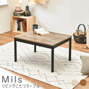 yyVubNtCf[|Cg5{z rOe[u 75cm^Cv e[u  e[u rOe[u Z^[e[u  L   uE