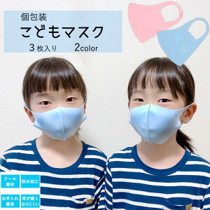 }XN ǂ}XN 3 qp 􂦂}XN ⊴f  N[  K h 