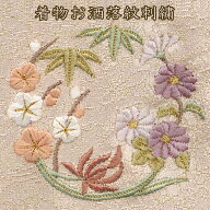 着物に刺繍 お洒落紋 送料無料背紋 ミシン 刺繍 着物刺繍 しゃれ紋 洒落紋 花紋一つ紋 三つ紋 五つ紋紋デ…