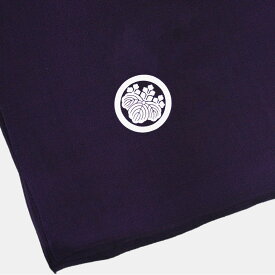 風呂敷 正絹風呂敷 京都 送料無料日本製 丹後ちりめん 二四巾（約90cm角）名入れ プレゼント 紋伏せ加工 家紋入れ対応絹100％ 並生地 重目生地選べる染め色6色結納 結婚祝い お祝い 還暦入学祝い 就職祝い 敬老の日 プレゼント ギフト