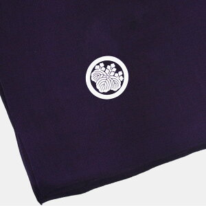 C~ C~ s { Oタ߂ lЁi90cmpj v[g 䕚H ƖΉ100 n dڐnIׂߐF6F[ j j җw