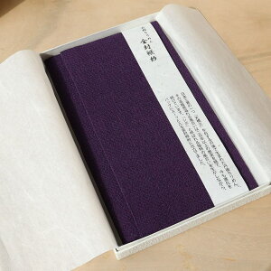 ގ ߂ î݁jsEOタ߂ IׂߐF5Fj j  v[g wj lj AEj v[g Mtg XΉi