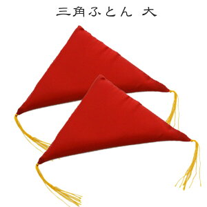 ܂ɍœKI1000~ |bL z󂯗p 傫OpӂƂ (1g2jn  OpӂƂ ztg zpzcz tg zpӂƂ zӂƂ e  ܂