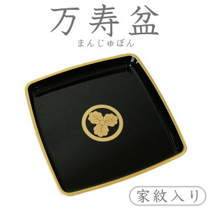 ~ ܂񂶂ڂƖ  h 邵 ؎[   œ蓹 `H| [~ j c 蕨j Vzj  {