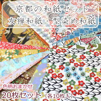 楽天市場】年賀はがき 送料無料の通販 