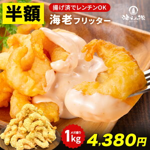 yz11159܂Łz8,760~4,380~ уtb^[ Iׂ 1kg`4kg TNTN g邾ȒP  ٓ ܂  CV   O  Mtg v[g yY 