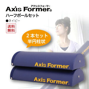 Xgb`ɍœK |[ GNTTCY^ANVXtH[}[^n[t|[Zbg^lCr[