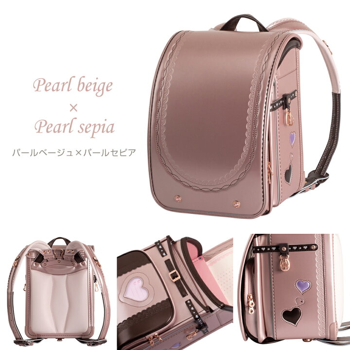 楽天市場 アウトレット ランドセル ふわりぃ 女の子 プラチナセレクト パール ピンク パープル スカイ ラベンダー ピーチ セピア ベージュ ネイビー キャメル 21年 日本製 フラットファイル対応 クラリーノ 大容量 人気 保証付き 軽量 Today S トゥデイズ