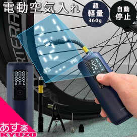 楽天市場】IceToolz アイスツールズ E185BB＆ヘッドチューブ 