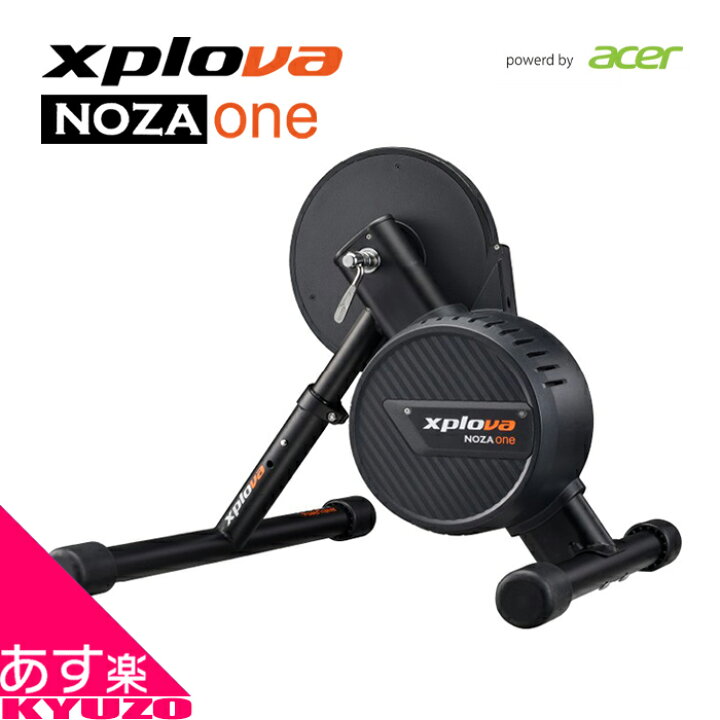 楽天市場】【12%OFF】 XPLOVA NOZA one 自転車 トレーナー ノザ ワン 
