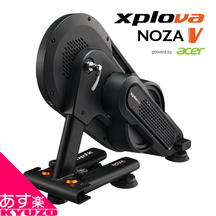 楽天市場】【12%OFF】 XPLOVA NOZA V 最上位機種 トレーナー 自転車 