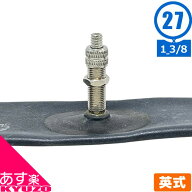自転車 チューブ タイヤチューブ 27インチ 英式 イングリッシュ 33mm パンク 27×1 3/8 EV KENDA シティ…