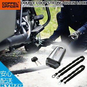 DOPPELGANGER hbyMK[ _u[vXgO`F[bN DKL512-BK h h~ ɑ oCN ]  ]Ԃ̋㑠