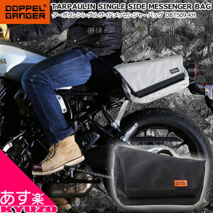 DOPPELGANGER hbyMK[ ^[|VOTChbZW[obO oCN TChobO Jo c[O ]Ԃ̋㑠 Ă񂵂̂イ