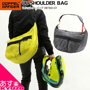 DOPPELGANGER hbyMK[ ULV_[obO DBT601-GY DBT601-YL O[ CG[ GRobN Jo oCN ]Ԃ̋㑠 ŒZ͂