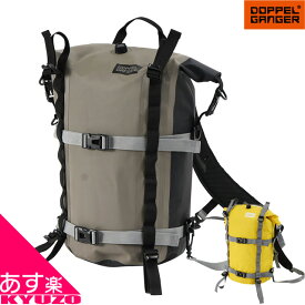 TARPAULIN DAYPACK 3 ターポリンデイパック3 アウトドア バッグ リュック カバン バックパック 防水 DOPPELGANGER DBT422-ML ドッペルギャンガー 釣り フィッシング オートバイ ツーリング あす楽対応