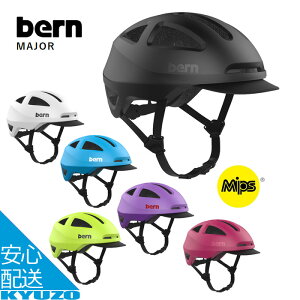 wbg ] MAJOR W[ MIPSt AWX^[ oCU[ TCNwbg A[owbg bern o[ BE-BM32M21 X lp ʋ ʊw S S BMX ]ԃwbg qp 