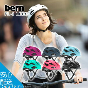 wbg ] FL-1 LIBRE TCNwbg A[owbg y [hoCN NXoCN bern o[ BE-BM09Z }EeoCN X lp AWX^[ ʋ ʊw S qp